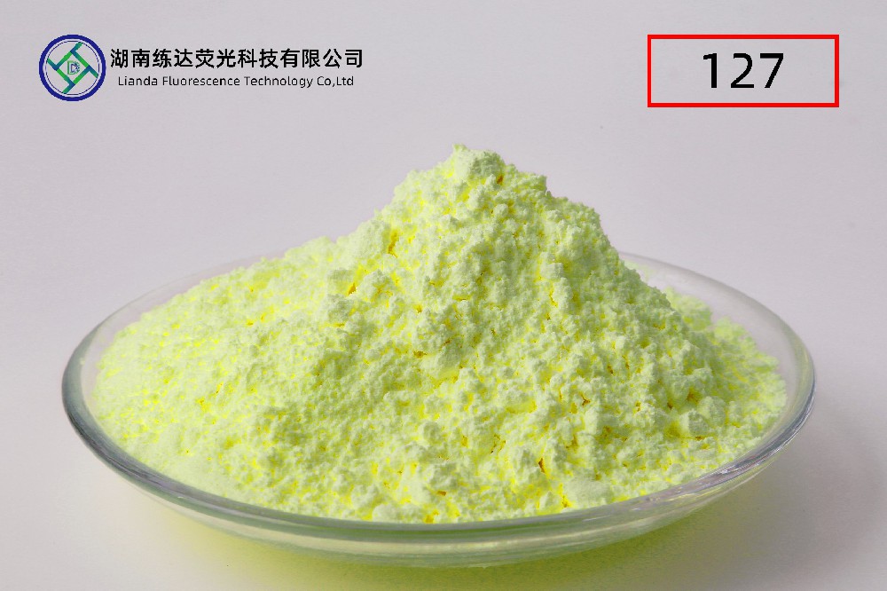 PVC發(fā)泡板專用熒光增白劑FP-127的優(yōu)勢和特點(diǎn)